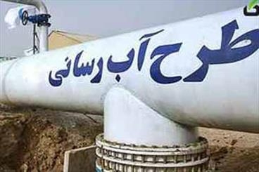 جزئیات طرح 59 نماینده درباره آب شرب/ 4 دلیل عقبافتادگی آبرسانی به روستاها
